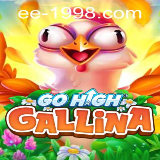 Exploring the Vibrant World of GoHighGallina